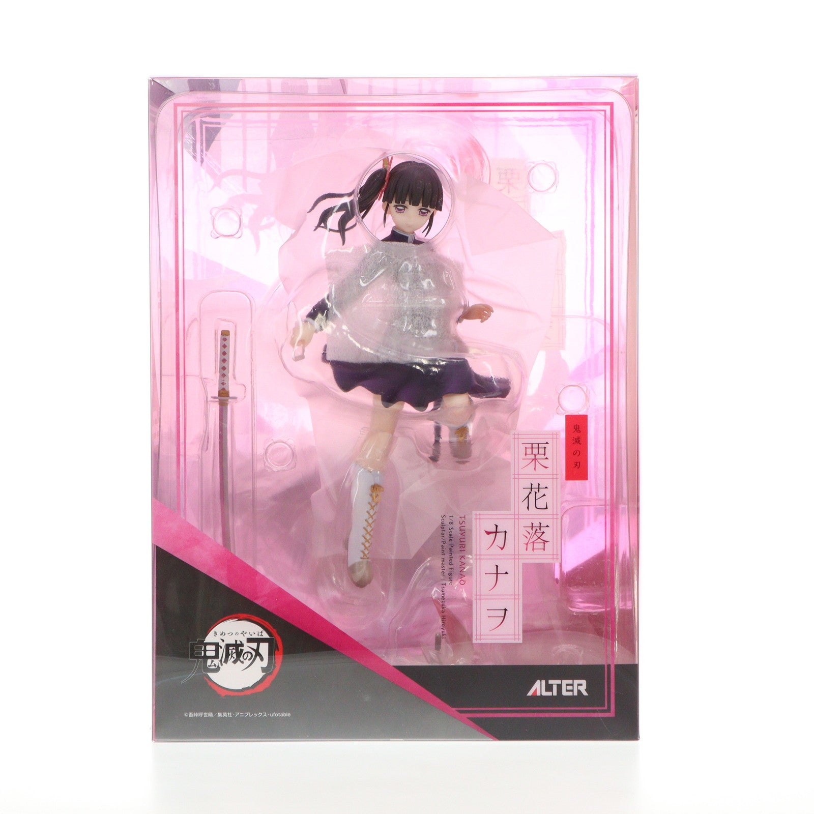 【中古即納】[FIG]栗花落カナヲ(つゆりかなを) 鬼滅の刃 1/8 完成品 フィギュア アルター(20220522)