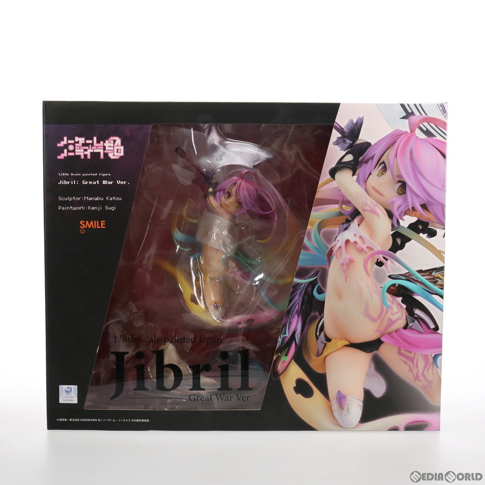 【中古即納】[FIG]ジブリール 大戦Ver. ノーゲーム・ノーライフ ゼロ 1/8 完成品 フィギュア グッドスマイルカンパニー(20210807)