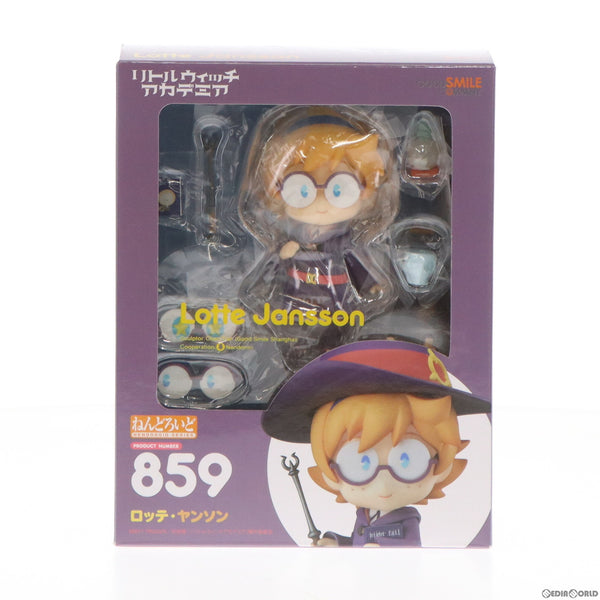 中古即納】[FIG]ねんどろいど 859 ロッテ・ヤンソン リトル