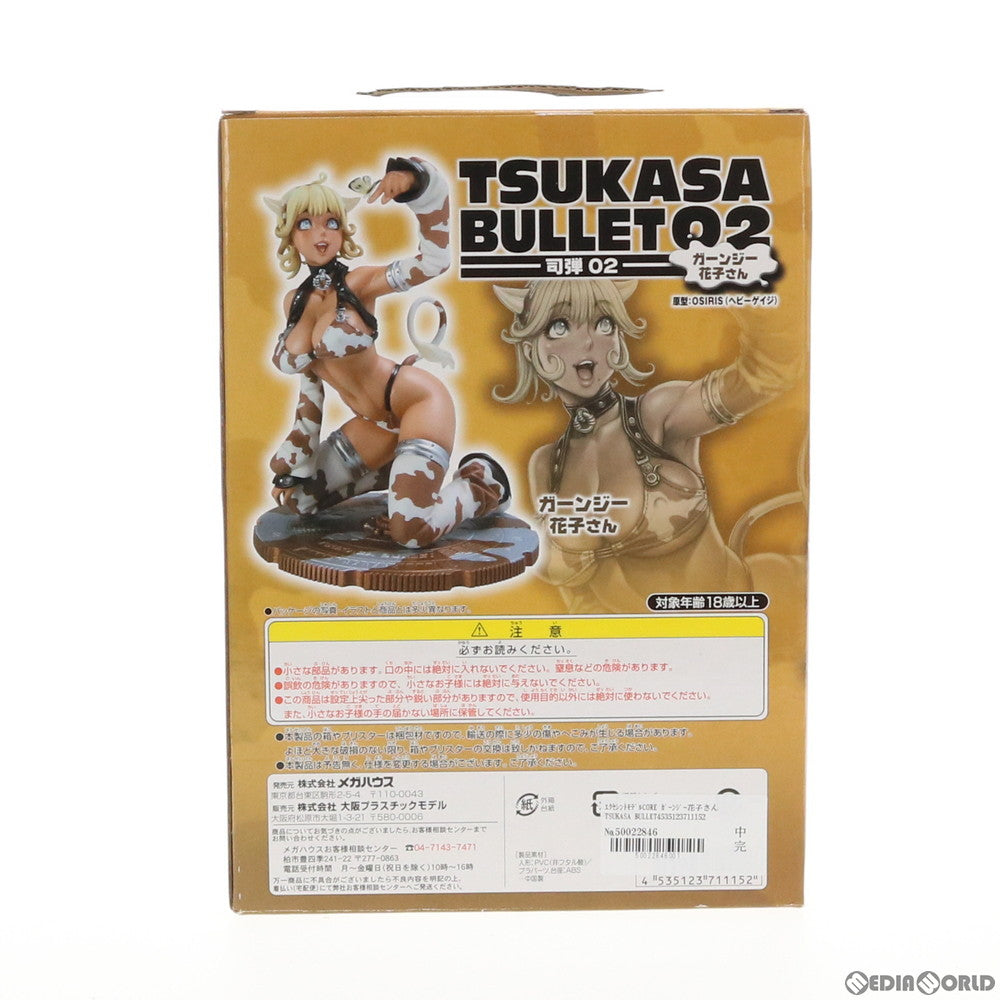 【中古即納】[FIG]エクセレントモデル CORE ガーンジー花子さん TSUKASA BULLET -司弾- 02 1/8 完成品 フィギュア 大阪プラスチックモデル限定 メガハウス(20071130)