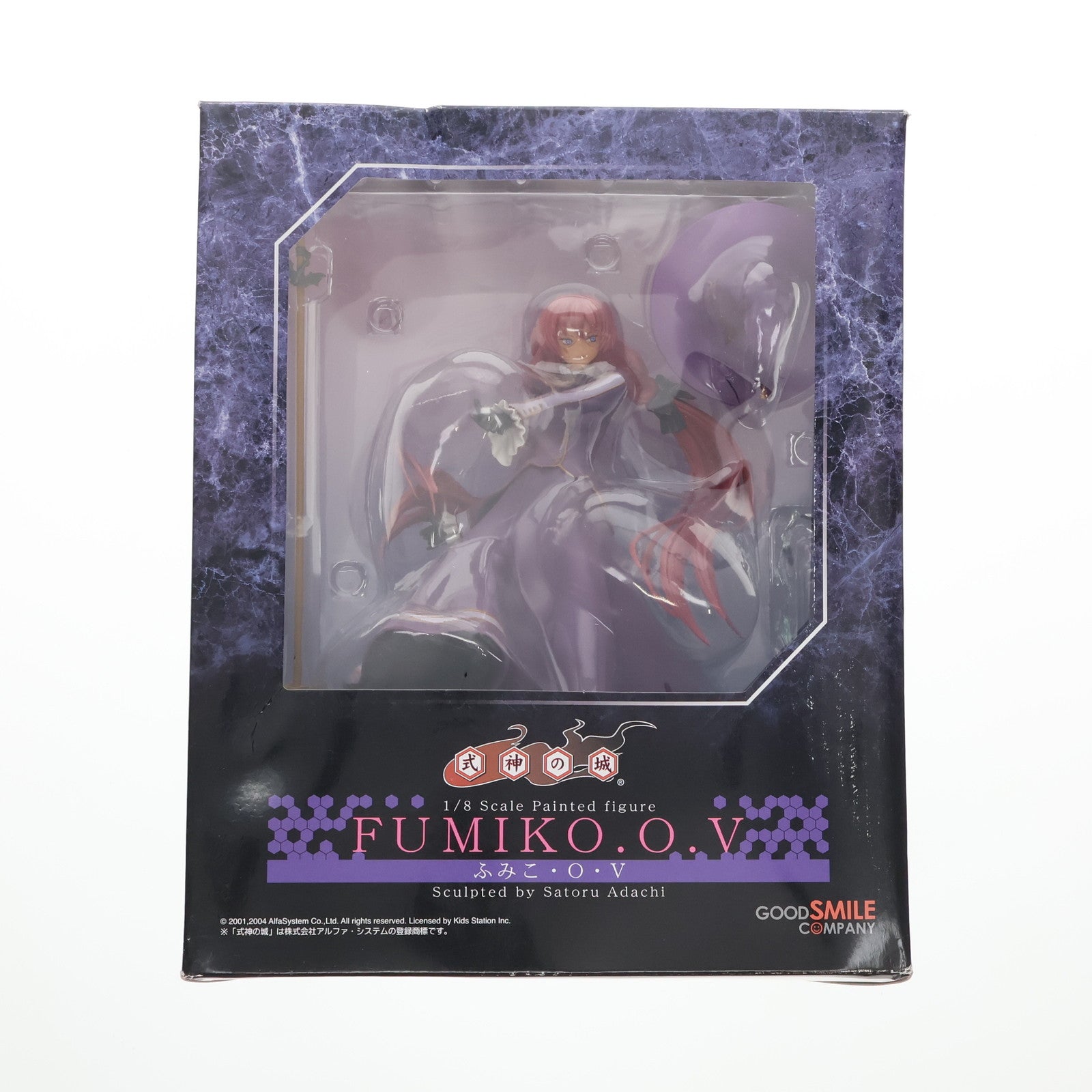 【中古即納】[FIG]ふみこ・O・V(オゼット・ヴァンシュタイン) 式神の城 1/8 完成品 フィギュア グッドスマイルカンパニー(20050606)