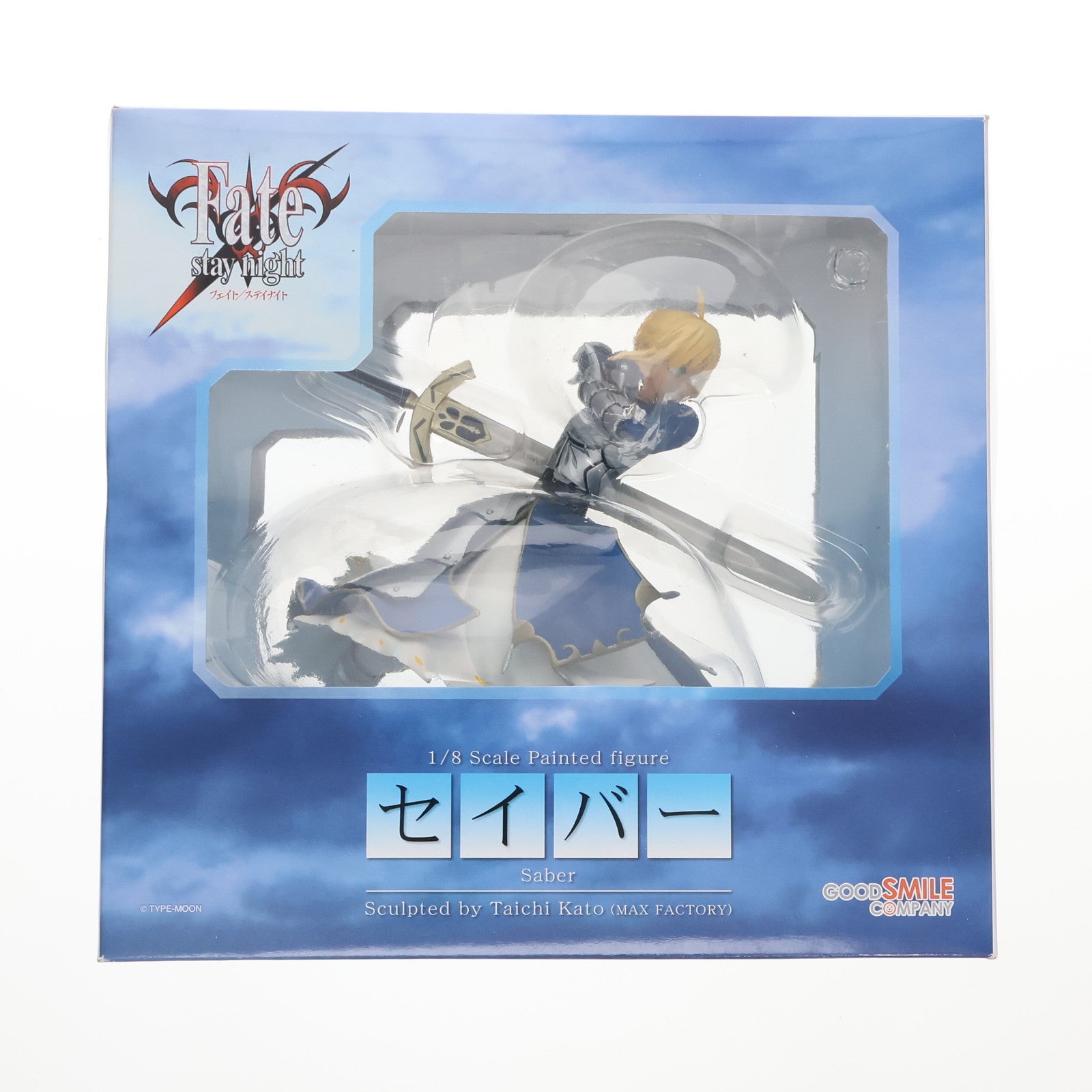 【中古即納】[FIG]セイバー Fate/stay night(フェイト/ステイナイト) 1/8 完成品 フィギュア グッドスマイルカンパニー(20050224)