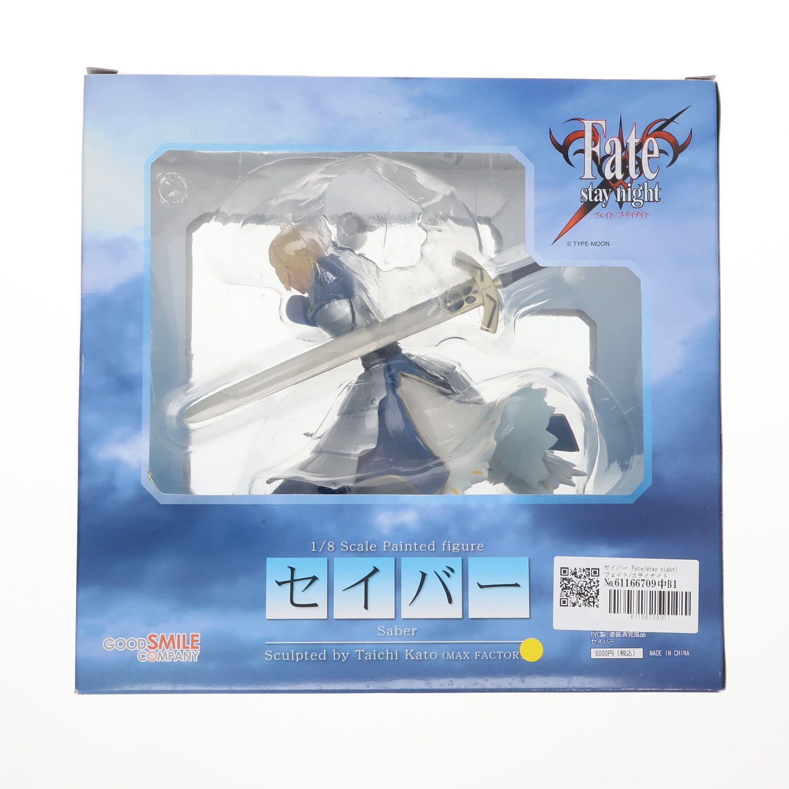 【中古即納】[FIG]セイバー Fate/stay night(フェイト/ステイナイト) 1/8 完成品 フィギュア グッドスマイルカンパニー(20050224)