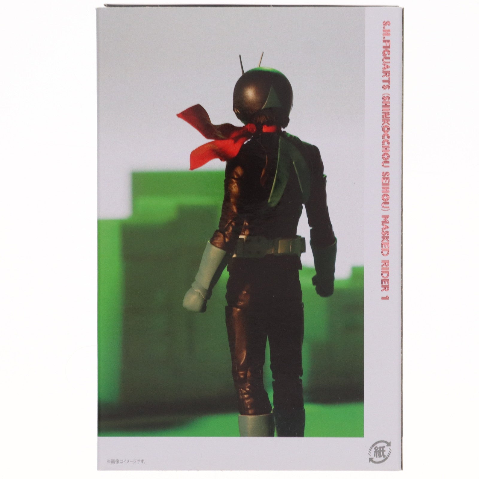 【中古即納】[FIG]S.H.Figuarts(フィギュアーツ) 真骨彫製法 仮面ライダー旧1号 完成品 可動フィギュア TAMASHII NATION 2022&魂ウェブ商店限定 バンダイスピリッツ(20221115)