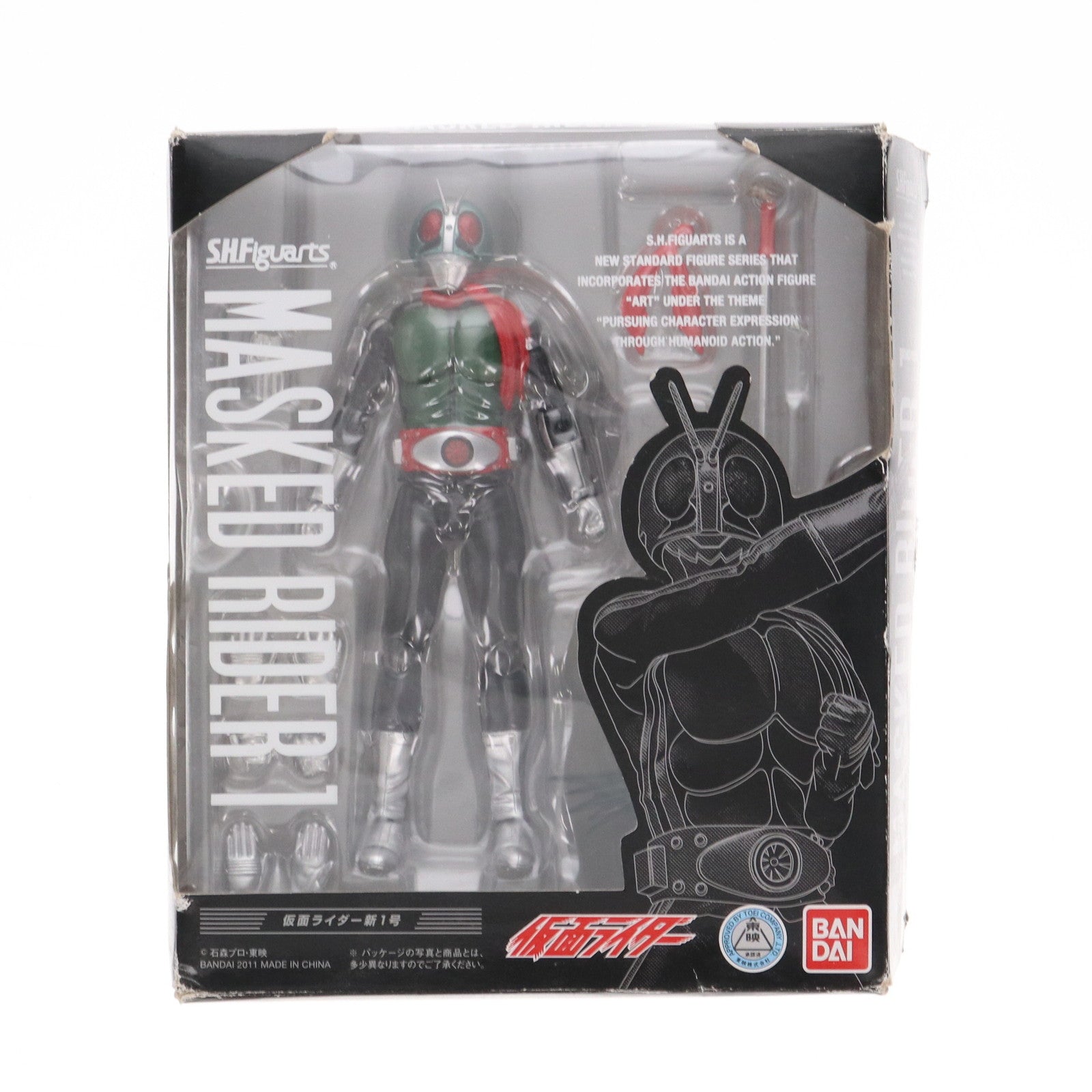 【中古即納】[FIG] S.H.Figuarts(フィギュアーツ) 仮面ライダー新1号 完成品 可動フィギュア バンダイ(20121019)