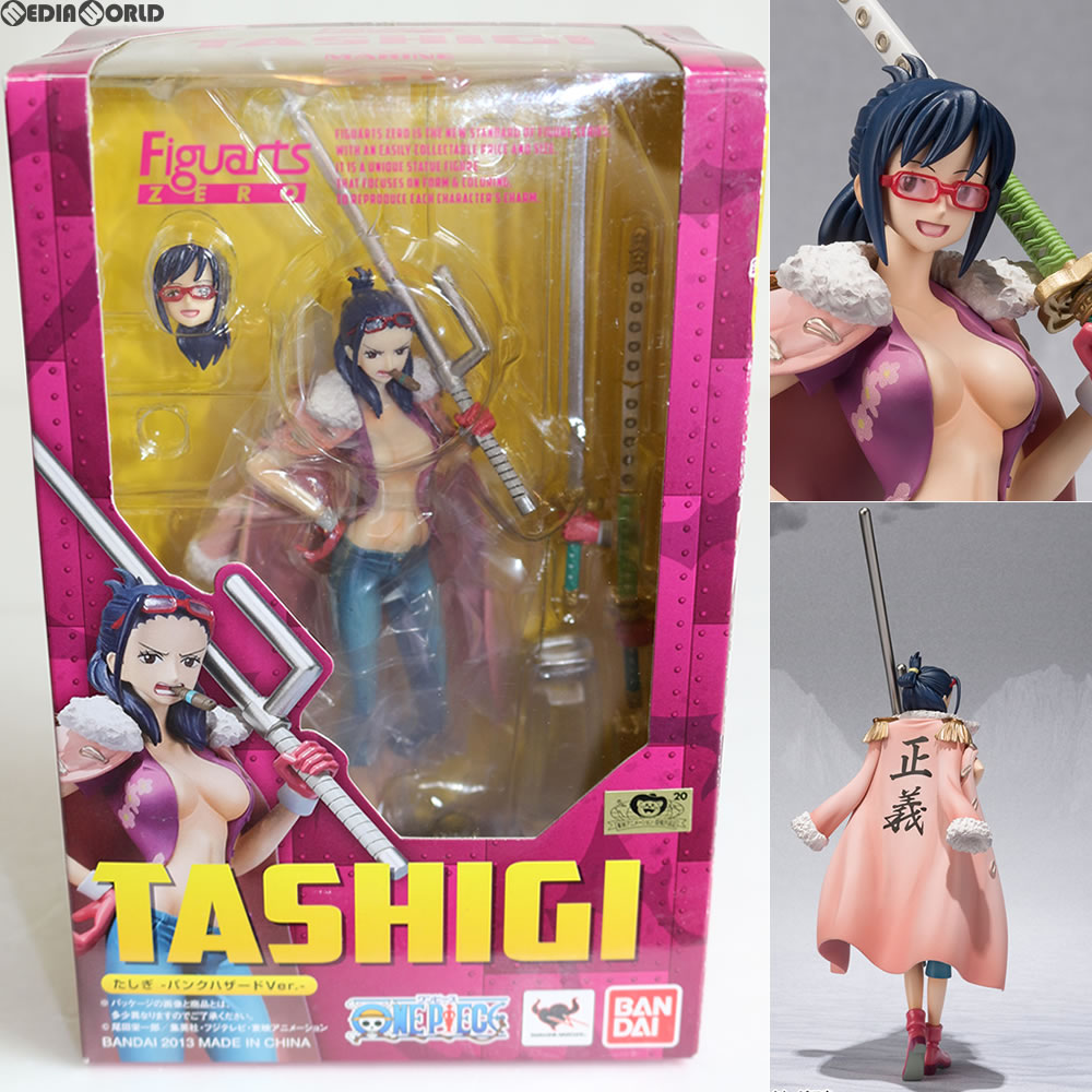 【中古即納】[FIG]フィギュアーツZERO たしぎ -パンクハザードVer.- ONE PIECE(ワンピース) 完成品 フィギュア バンダイ(20130810)