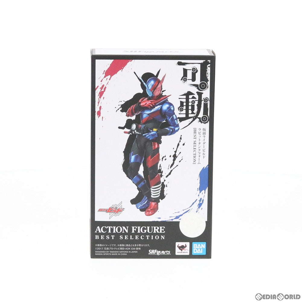 【中古即納】[FIG]S.H.Figuarts(フィギュアーツ) 仮面ライダービルド ラビットタンクフォーム [BEST SELECTION] 完成品 可動フィギュア バンダイスピリッツ(20200613)