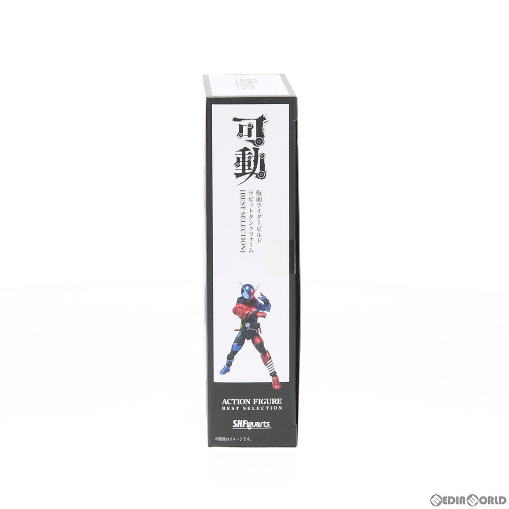 【中古即納】[FIG]S.H.Figuarts(フィギュアーツ) 仮面ライダービルド ラビットタンクフォーム [BEST SELECTION] 完成品 可動フィギュア バンダイスピリッツ(20200613)