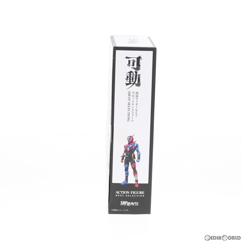 【中古即納】[FIG] S.H.Figuarts(フィギュアーツ) 仮面ライダービルド ラビットタンクフォーム [BEST SELECTION] 完成品 可動フィギュア バンダイスピリッツ(20200613)