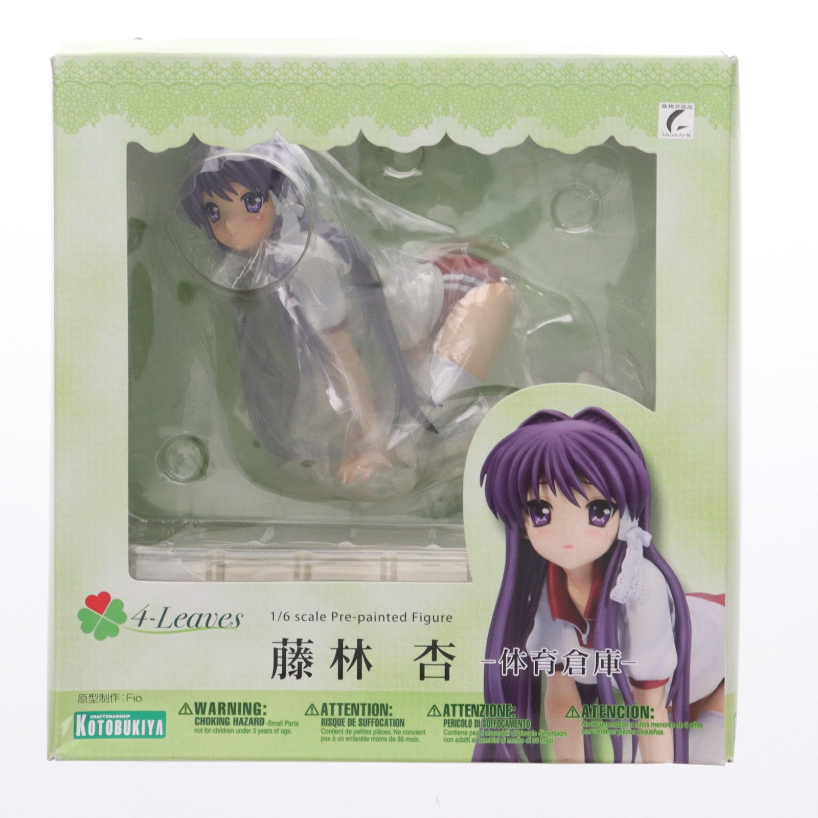 【中古即納】[FIG]4-Leaves 藤林杏(ふじばやしきょう) -体育倉庫- CLANNAD(クラナド) 1/6 完成品 フィギュア(PP316) コトブキヤ(20160416)