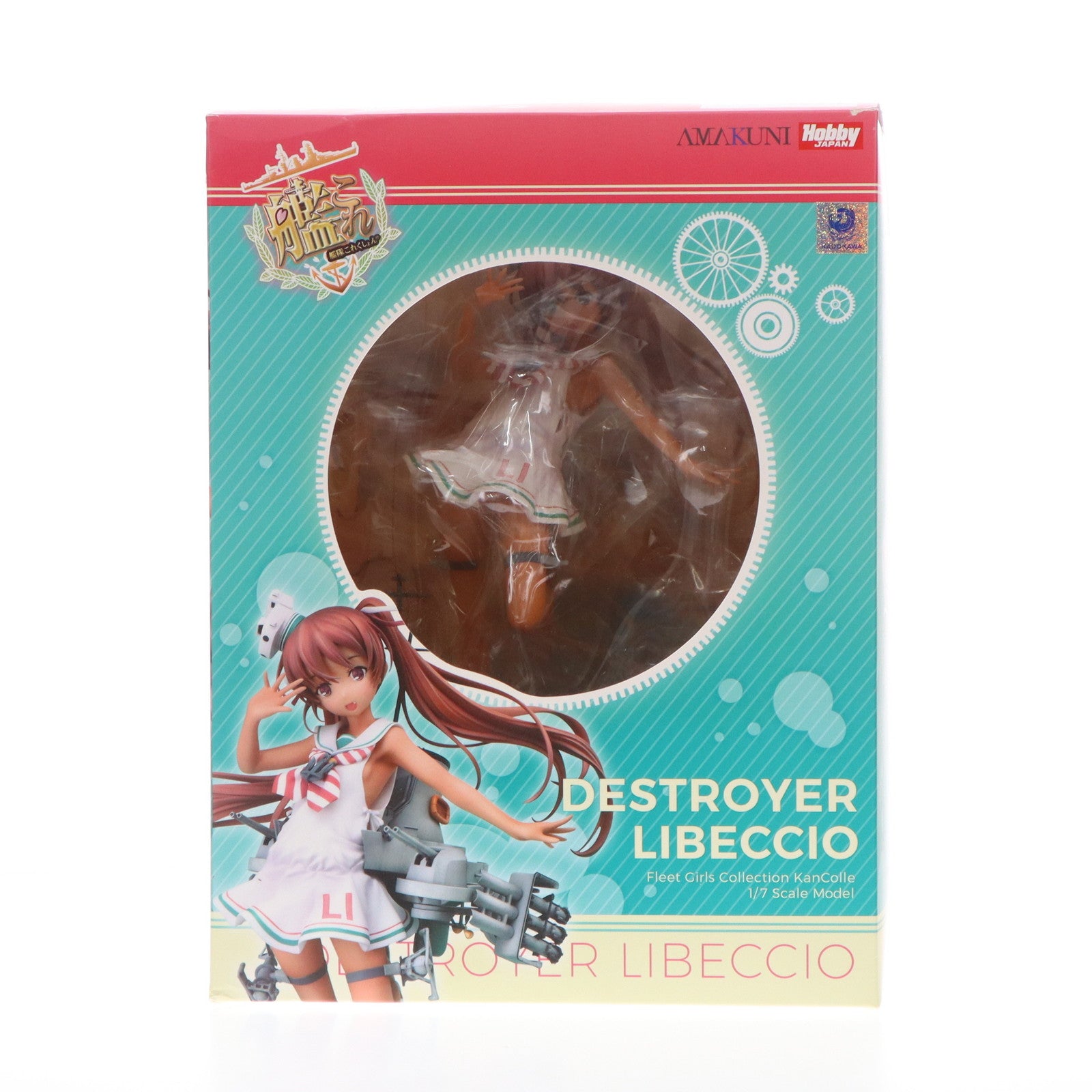 【中古即納】[FIG]Libeccio(リベッチオ) 通常版 艦隊これくしょん -艦これ- 1/7 完成品 フィギュア ホビージャパン誌上通販&オンラインショップ限定 ホビージャパン/AMAKUNI(アマクニ)(20180228)