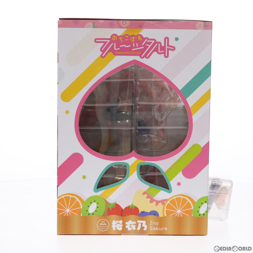 【中古即納】[FIG]コトブキヤショップ限定特典付属 桜衣乃(さくらいの) おちこぼれフルーツタルト 1/7 完成品 フィギュア(PP920) コトブキヤ(20210428)