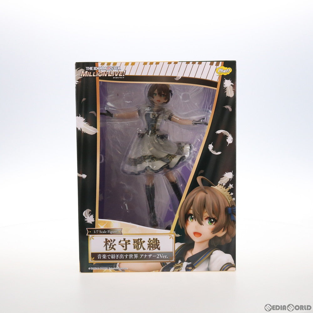 【中古即納】[FIG]桜守歌織(さくらもりかおり) 音楽で紡ぎ出す世界 アナザー2Ver. アイドルマスター ミリオンライブ! 1/7 完成品  フィギュア Phat!(ファット・カンパニー)(20210924)