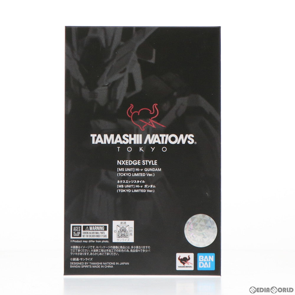 【中古即納】[FIG] TAMASHII NATIONS TOKYO限定 NXEDGE STYLE [MS UNIT] Hi-νガンダム(TOKYO LIMITED Ver.) 機動戦士ガンダム 逆襲のシャア 完成品 可動フィギュア バンダイスピリッツ(20190824)