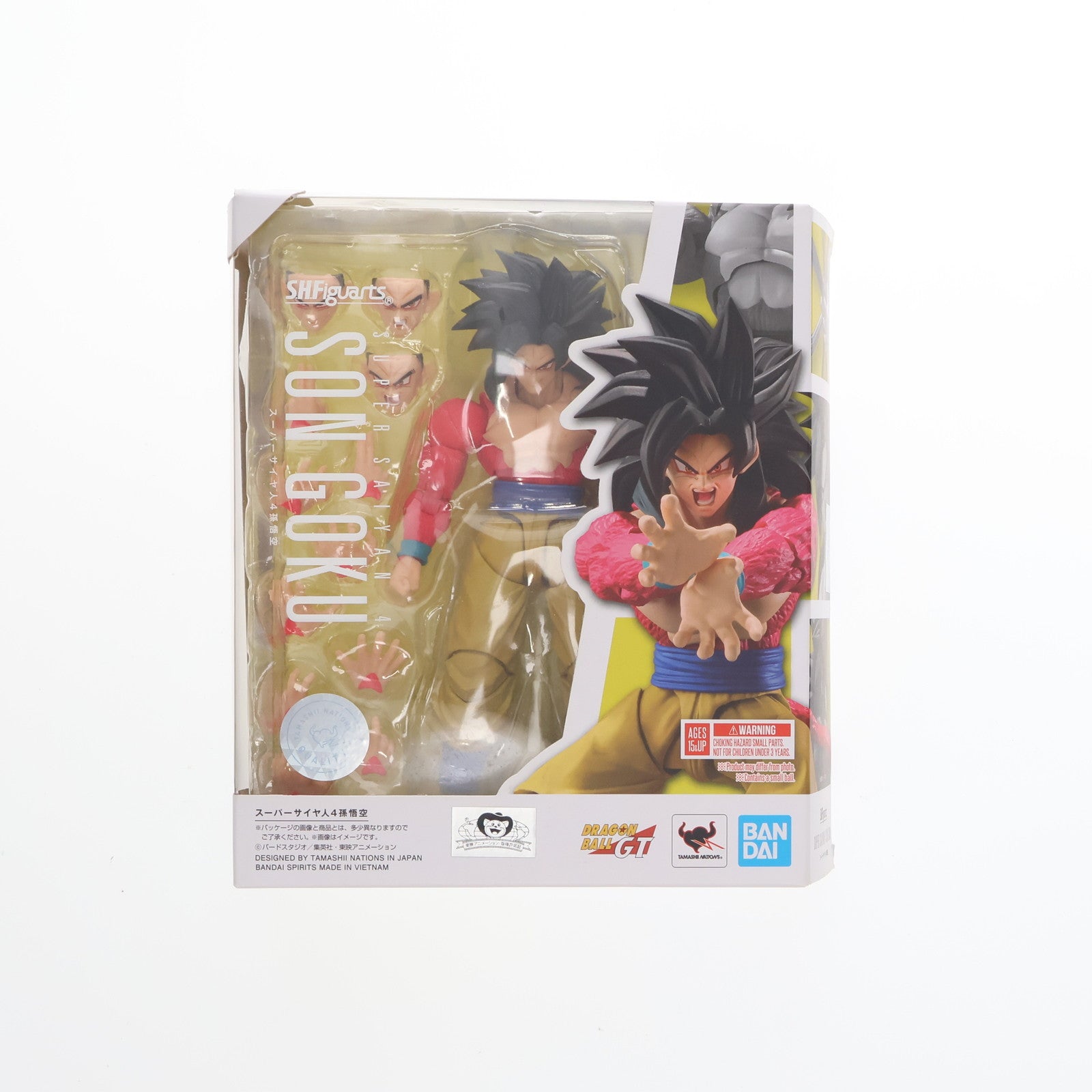 【中古即納】[FIG]S.H.Figuarts(フィギュアーツ) スーパーサイヤ人4孫悟空 ドラゴンボールGT 完成品 可動フィギュア バンダイスピリッツ(20230810)