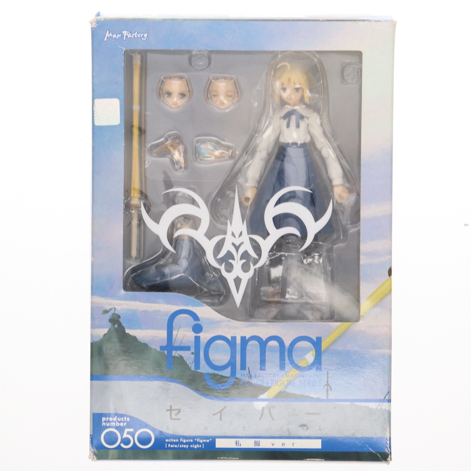 【中古即納】[FIG]figma(フィグマ) 050 セイバー 私服ver. Fate/stay night(フェイト/ステイナイト) 完成品 可動フィギュア マックスファクトリー(20091115)