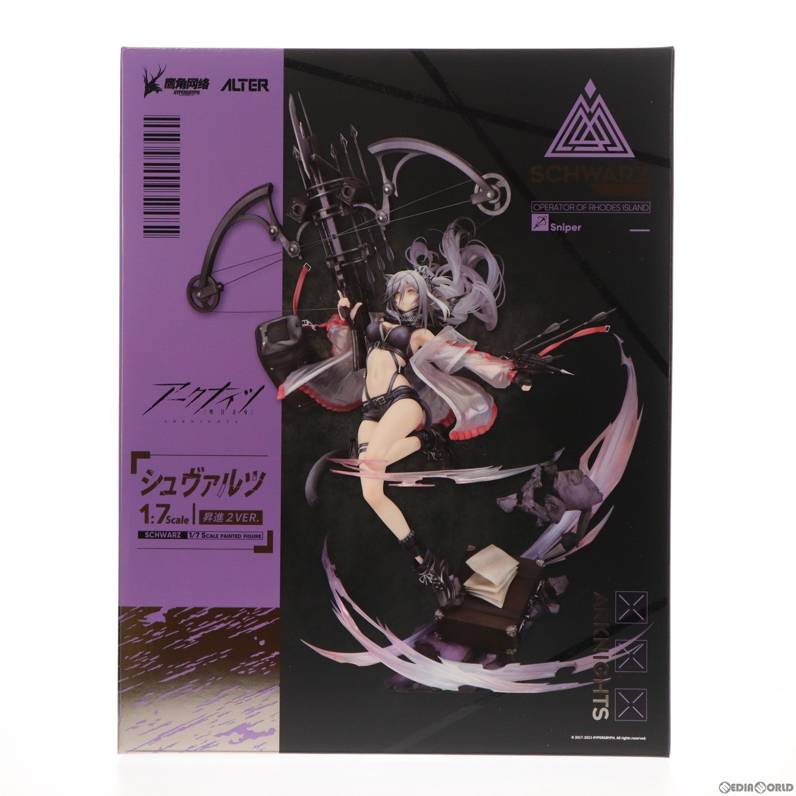 【中古即納】[FIG]あみあみ限定特典付属 シュヴァルツ 昇進2Ver. アークナイツ 1/7 完成品 フィギュア アルター(20230930)