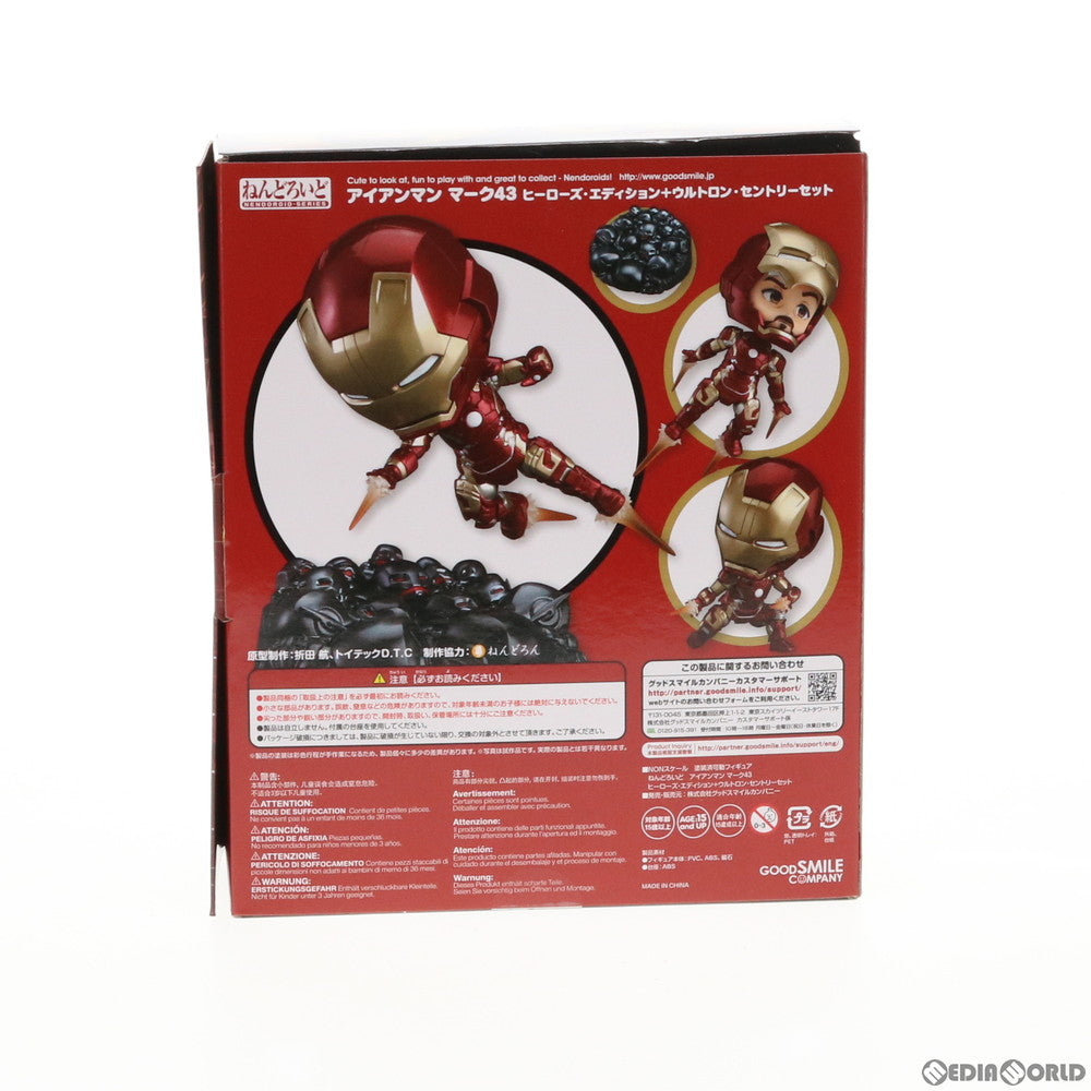 【中古即納】[FIG]ねんどろいど 543 アイアンマン マーク43 ヒーローズ・エディション+ウルトロン・セントリーセット アベンジャーズ/エイジ・オブ・ウルトロン 完成品 可動フィギュア グッドスマイルカンパニー(20151029)