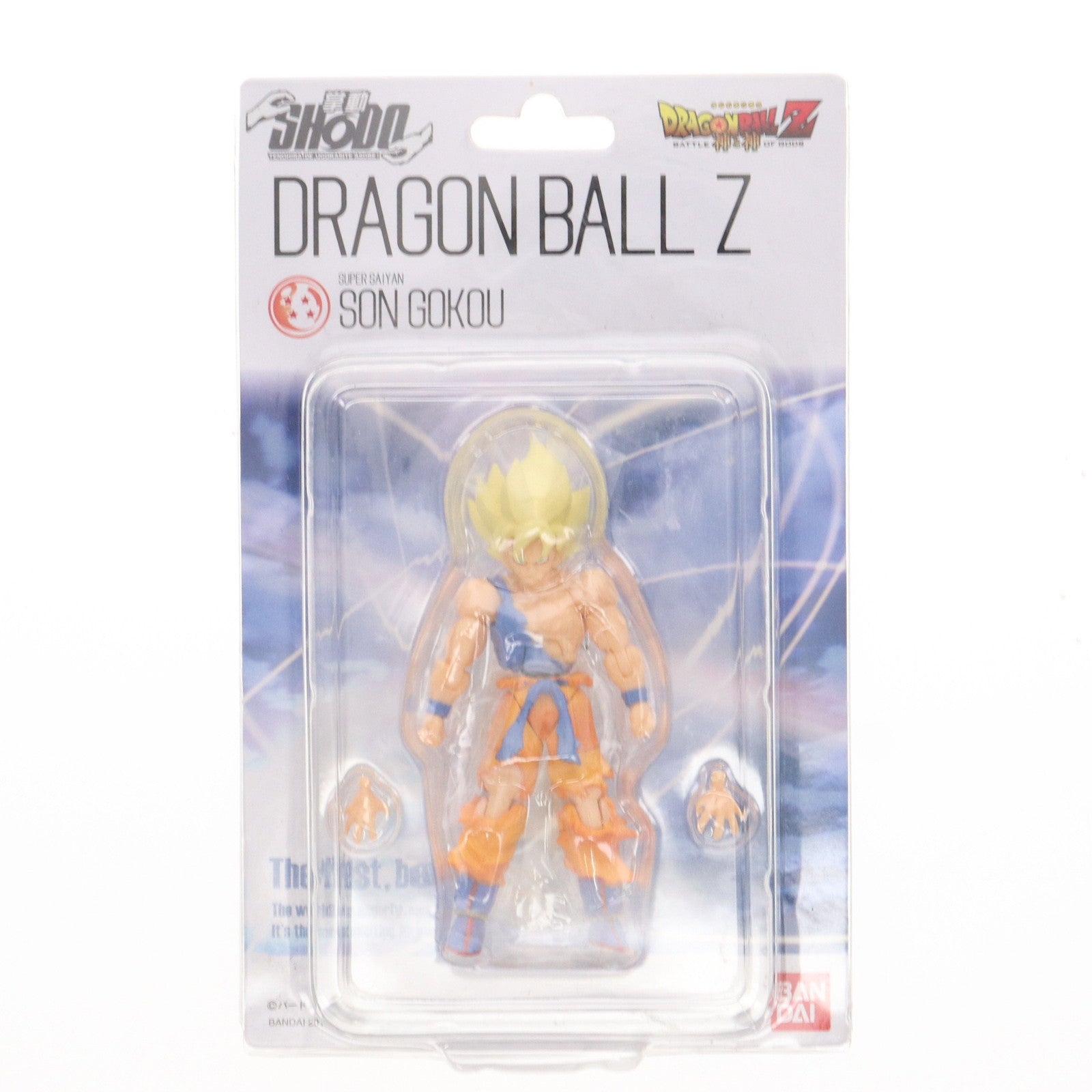 【中古即納】[FIG](食玩)孫悟空(SS1) 掌動-SHODO- ドラゴンボールZ 可動フィギュア バンダイ(20130401)