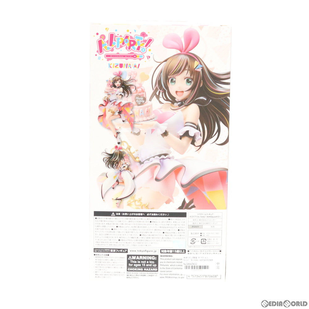 【中古即納】[FIG] 東京フィギュア限定 キズナアイ A.I. Party! 〜Birthday with U〜 1/7 完成品 フィギュア ストロンガー(20200731)