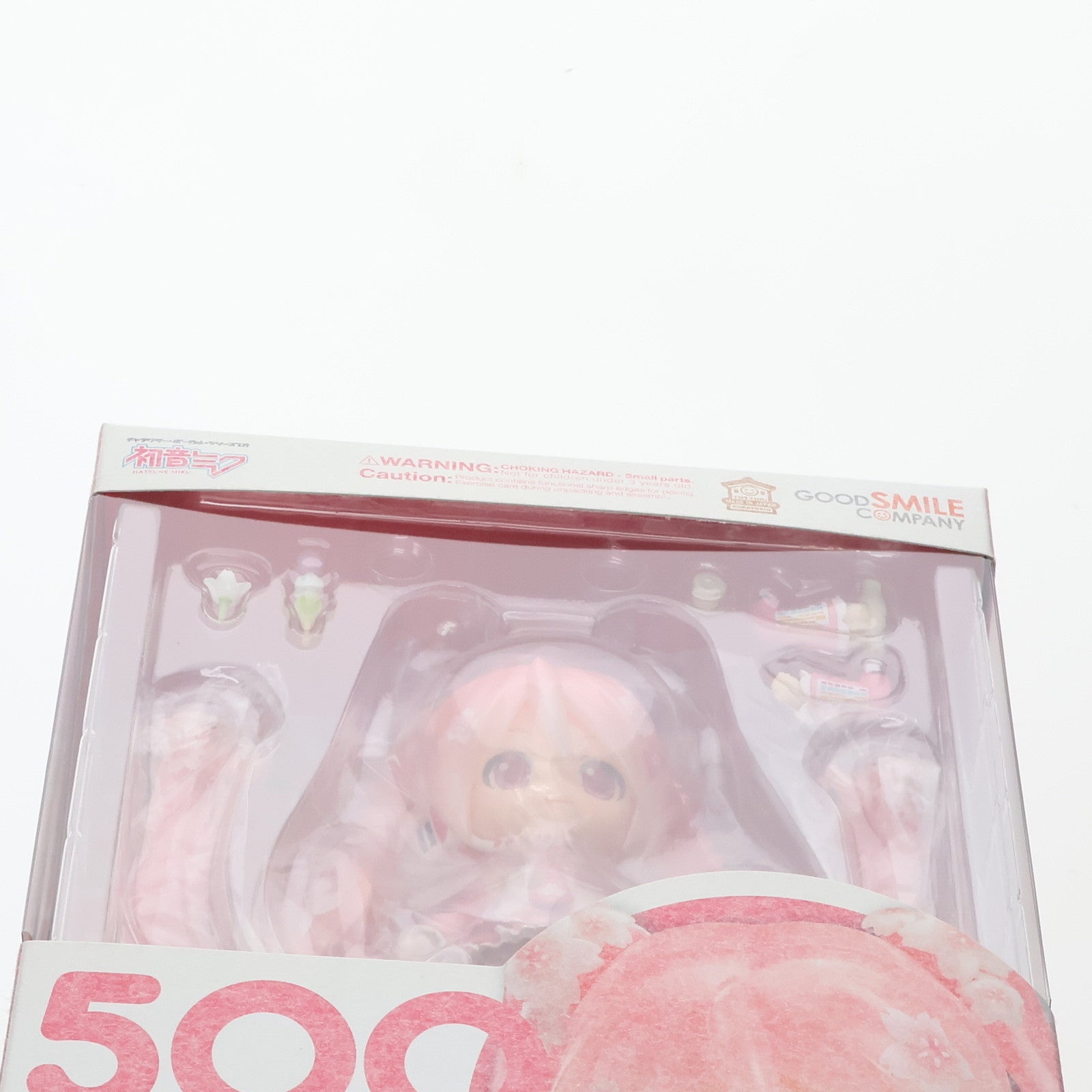 【中古即納】[FIG]GOODSMILE ONLINE SHOP限定 ねんどろいど 500 桜ミク Bloomed in Japan キャラクター・ボーカル・シリーズ01 初音ミク 完成品 可動フィギュア グッドスマイルカンパニー(20150331)