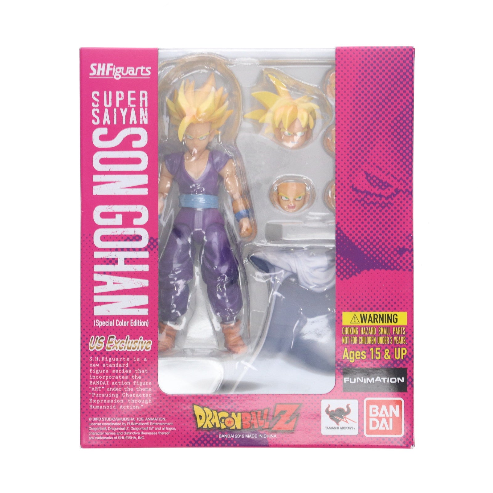 【中古即納】[FIG]S.H.Figuarts(フィギュアーツ) 孫悟飯 スペシャルカラーエディション ドラゴンボールZ 完成品 可動フィギュア 2012年サンディエゴコミコン限定 バンダイ(20111130)