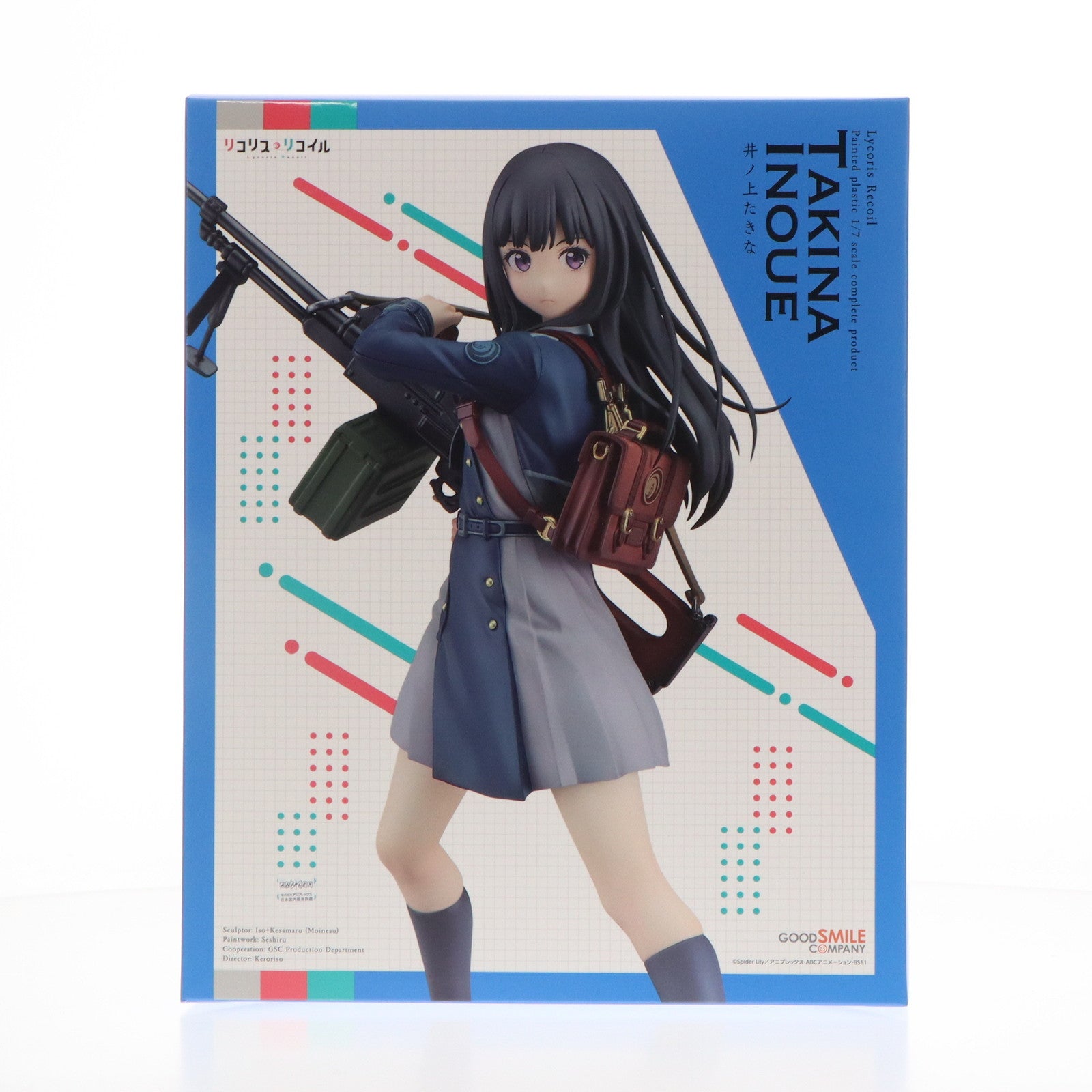 【中古即納】[FIG]井ノ上たきな(いのうえたきな) リコリス・リコイル 1/7 完成品 フィギュア グッドスマイルカンパニー(20240522)