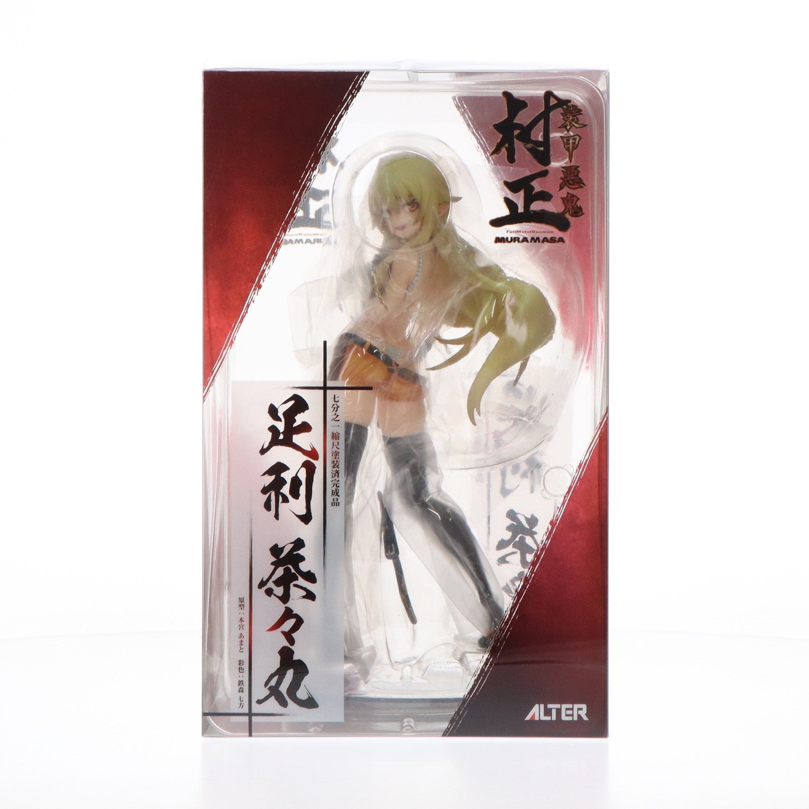 【中古即納】[FIG]足利茶々丸(あしかがちゃちゃまる) 装甲悪鬼村正 1/7 完成品 フィギュア アルター(20181208)