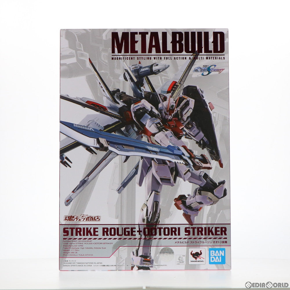 中古即納】[FIG]魂ウェブ商店限定 METAL BUILD ストライクルージュ オオトリ装備 機動戦士ガンダムSEED(シード) 完成品  可動フィギュア バンダイスピリッツ