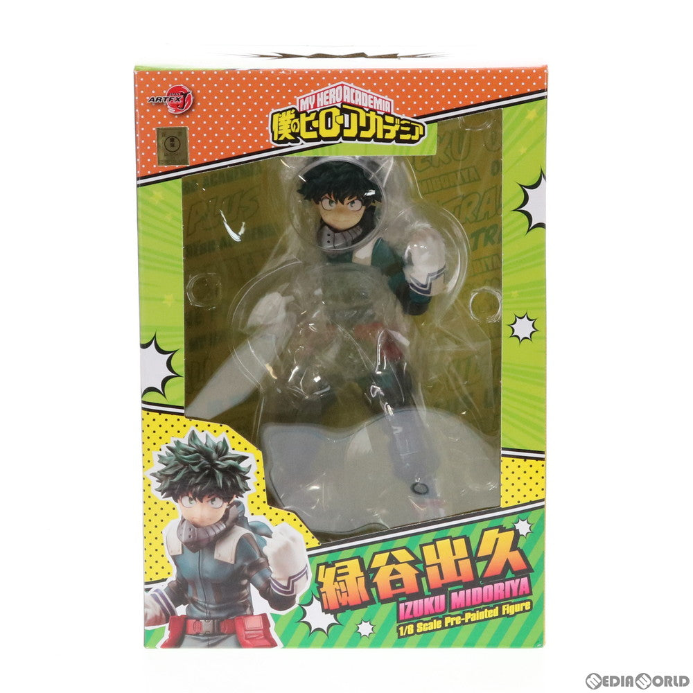 【中古即納】[FIG]ARTFX J 緑谷出久(みどりやいずく) 僕のヒーローアカデミア 1/8 完成品 フィギュア(PP789) タカラトミー/コトブキヤ(20190531)