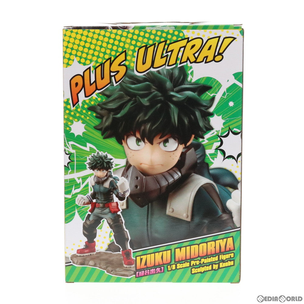 【中古即納】[FIG]ARTFX J 緑谷出久(みどりやいずく) 僕のヒーローアカデミア 1/8 完成品 フィギュア(PP789) タカラトミー/コトブキヤ(20190531)