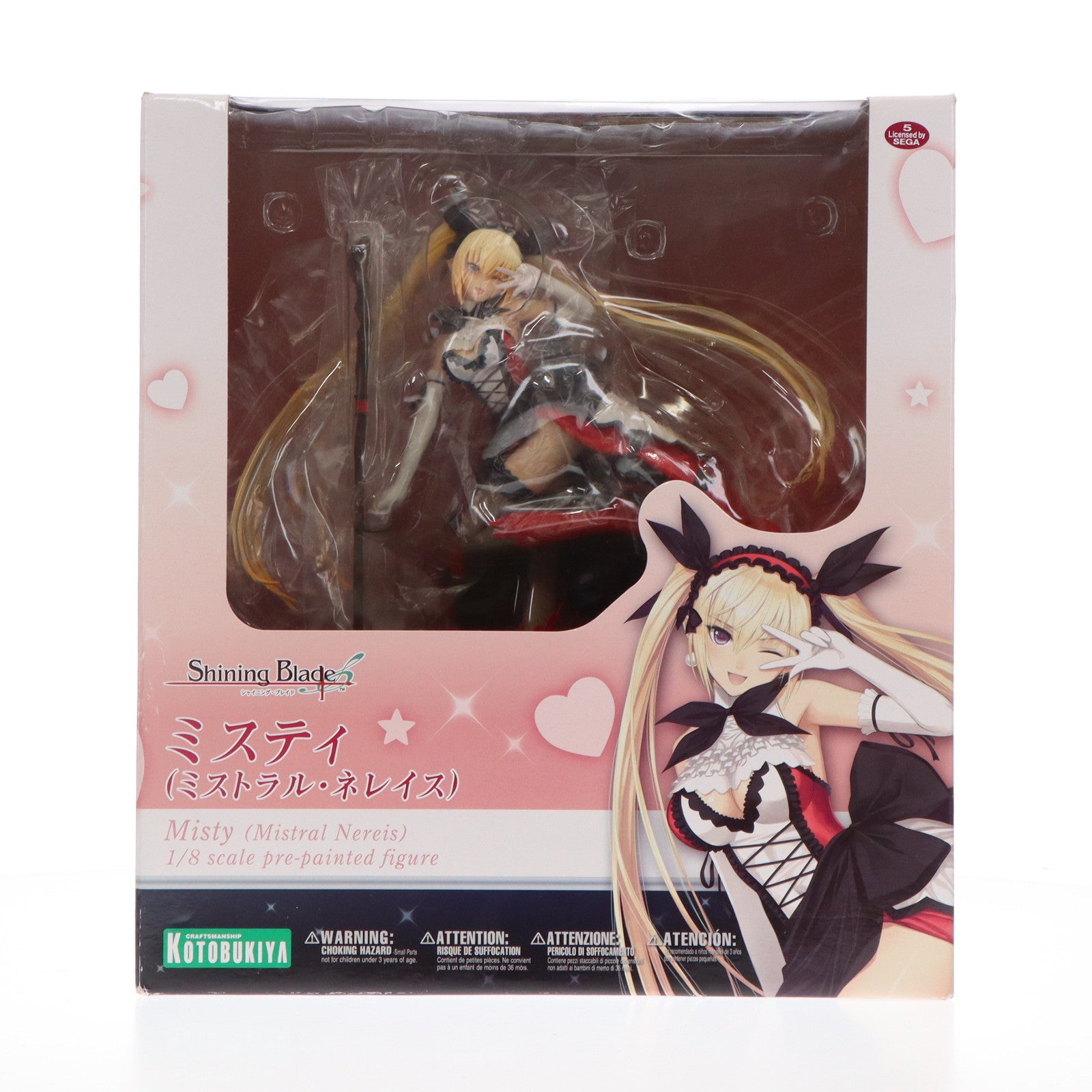 【中古即納】[FIG]ミスティ(ミストラル・ネレイス) シャイニング・ブレイド 1/8 完成品 フィギュア(PP505) コトブキヤ(20130727)