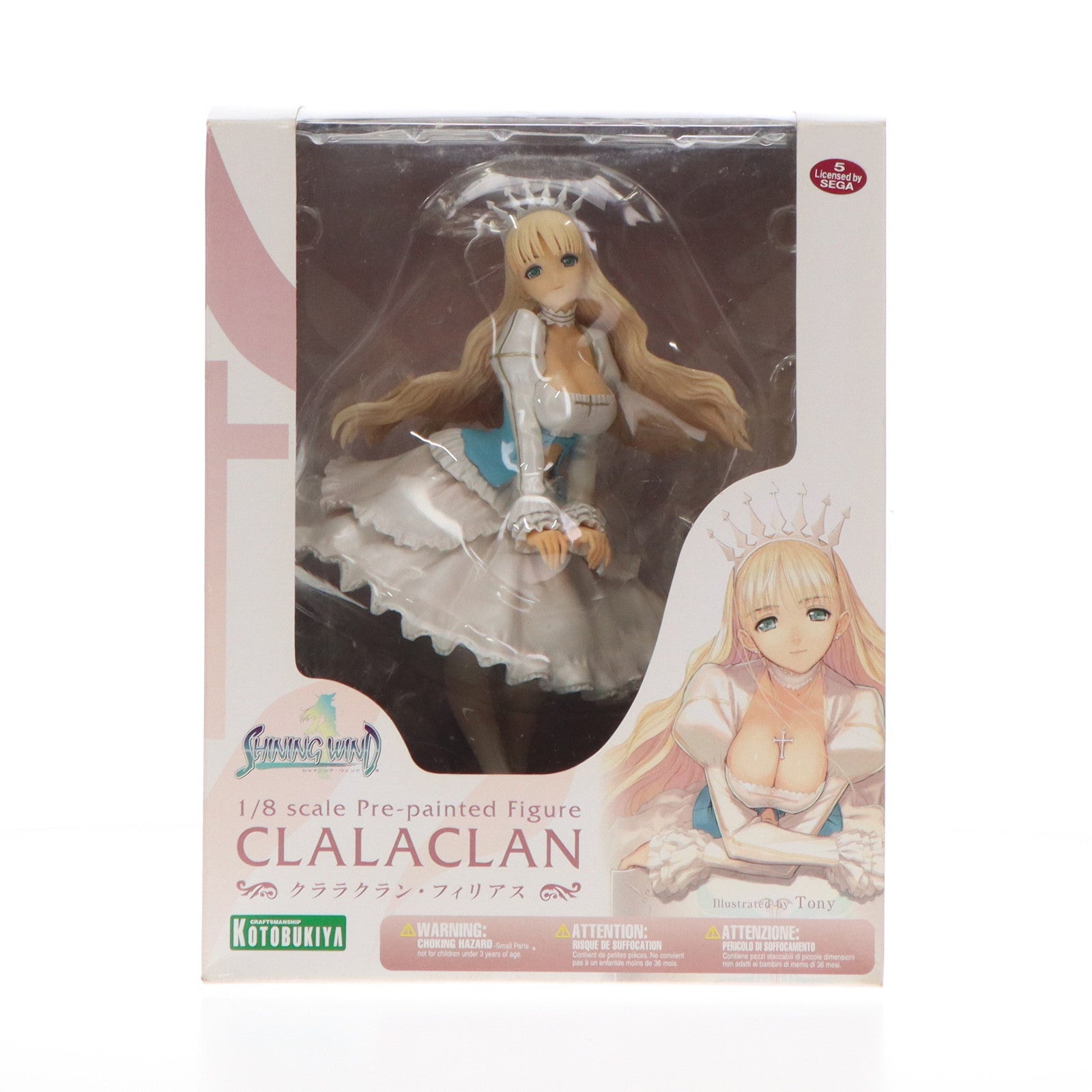 【中古即納】[FIG]クララクラン・フィリアス シャイニング・ウィンド 1/8 完成品 フィギュア(PP174) コトブキヤ(20071031)