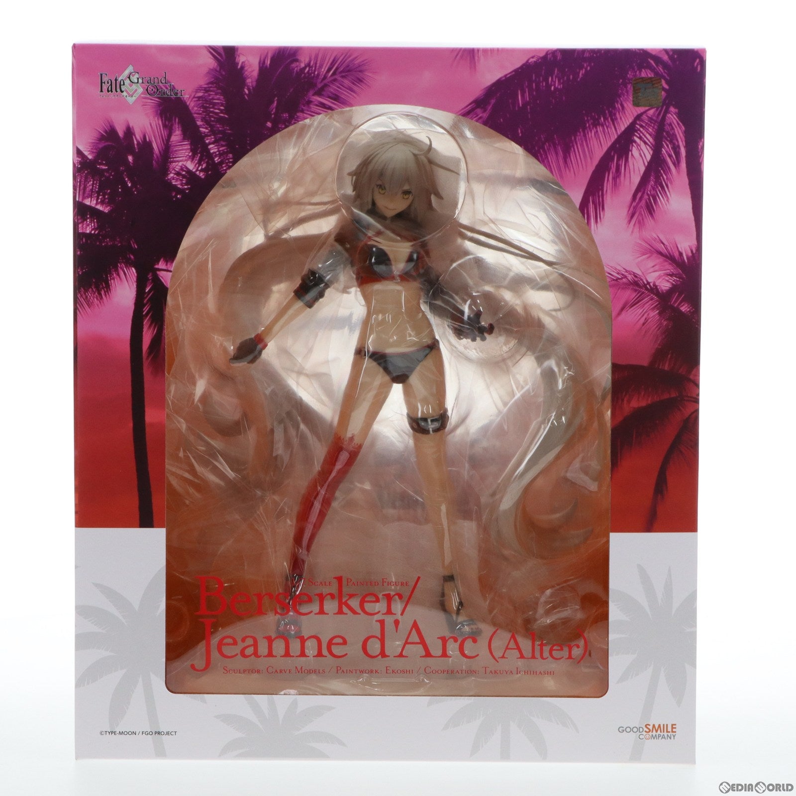 【中古即納】[FIG]GOODSMILE ONLINE SHOP限定 バーサーカー/ジャンヌ・ダルク〔オルタ〕 Fate/Grand Order(フェイト/グランドオーダー) 1/7 完成品 フィギュア グッドスマイルカンパニー(20221031)