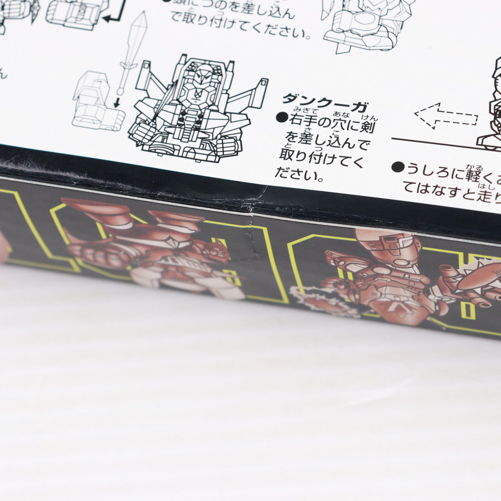 【中古即納】[FIG] スーパーロボットF-BOX(6体セット) スーパーロボット大戦F 予約特典 完成品 フィギュア バンプレスト(19970925)