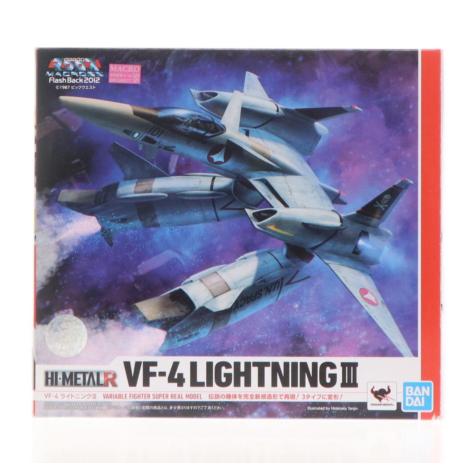 【中古即納】[FIG] HI-METAL R VF-4 ライトニングIII 超時空要塞マクロス Flash Back 2012 完成品 可動フィギュア バンダイスピリッツ(20190322)