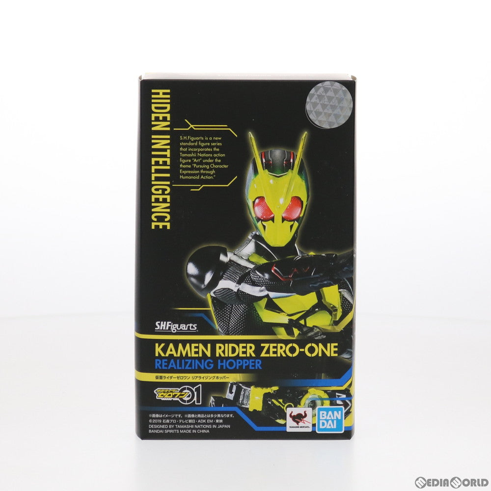 【中古即納】[FIG]S.H.Figuarts(フィギュアーツ) 仮面ライダーゼロワン リアライジングホッパー 完成品 可動フィギュア TAMASHII NATION 2020&魂ウェブ商店限定 バンダイスピリッツ(20201106)