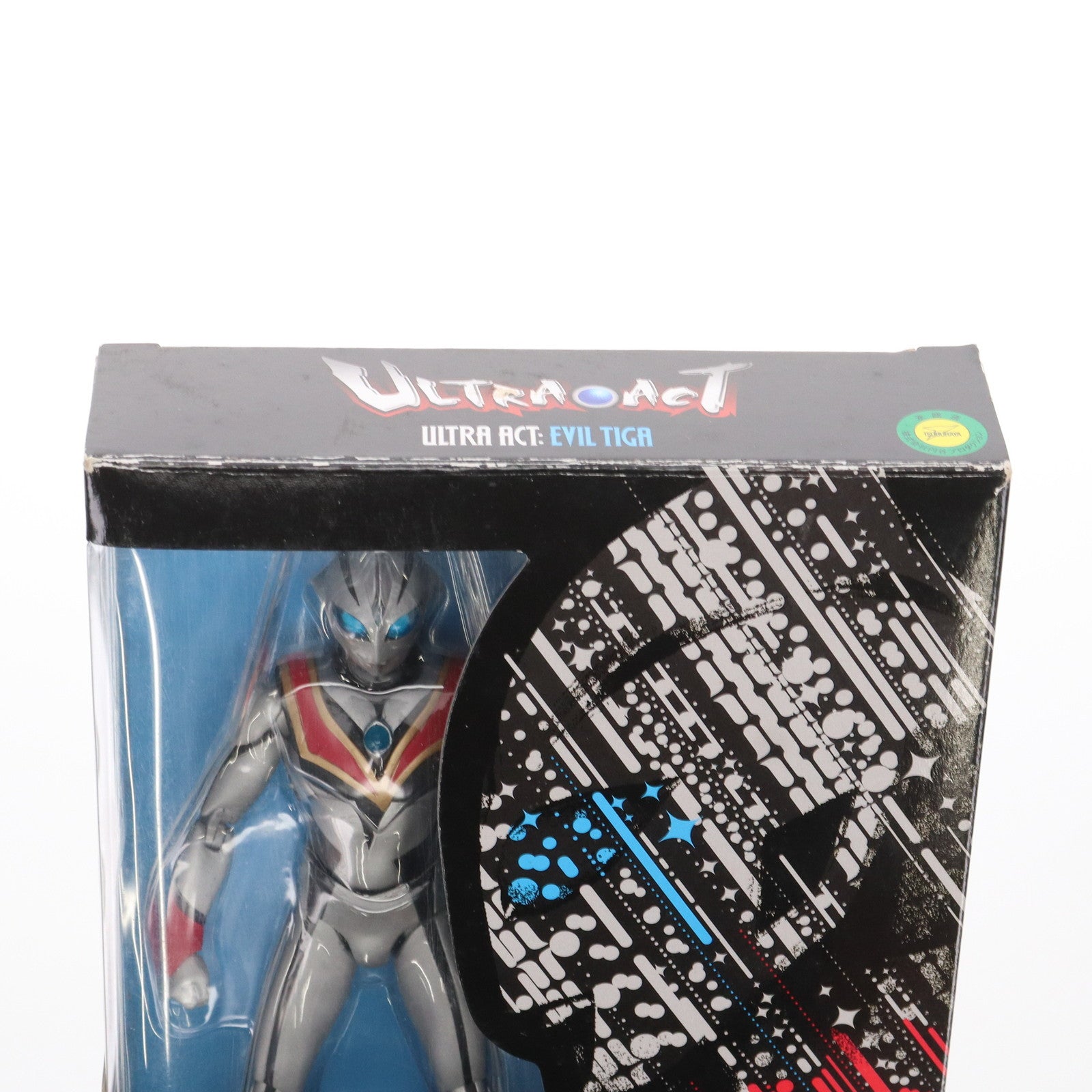 【中古即納】[FIG]ULTRA-ACT(ウルトラアクト) イーヴィルティガ ウルトラマンティガ 完成品 可動フィギュア バンダイ(20110722)