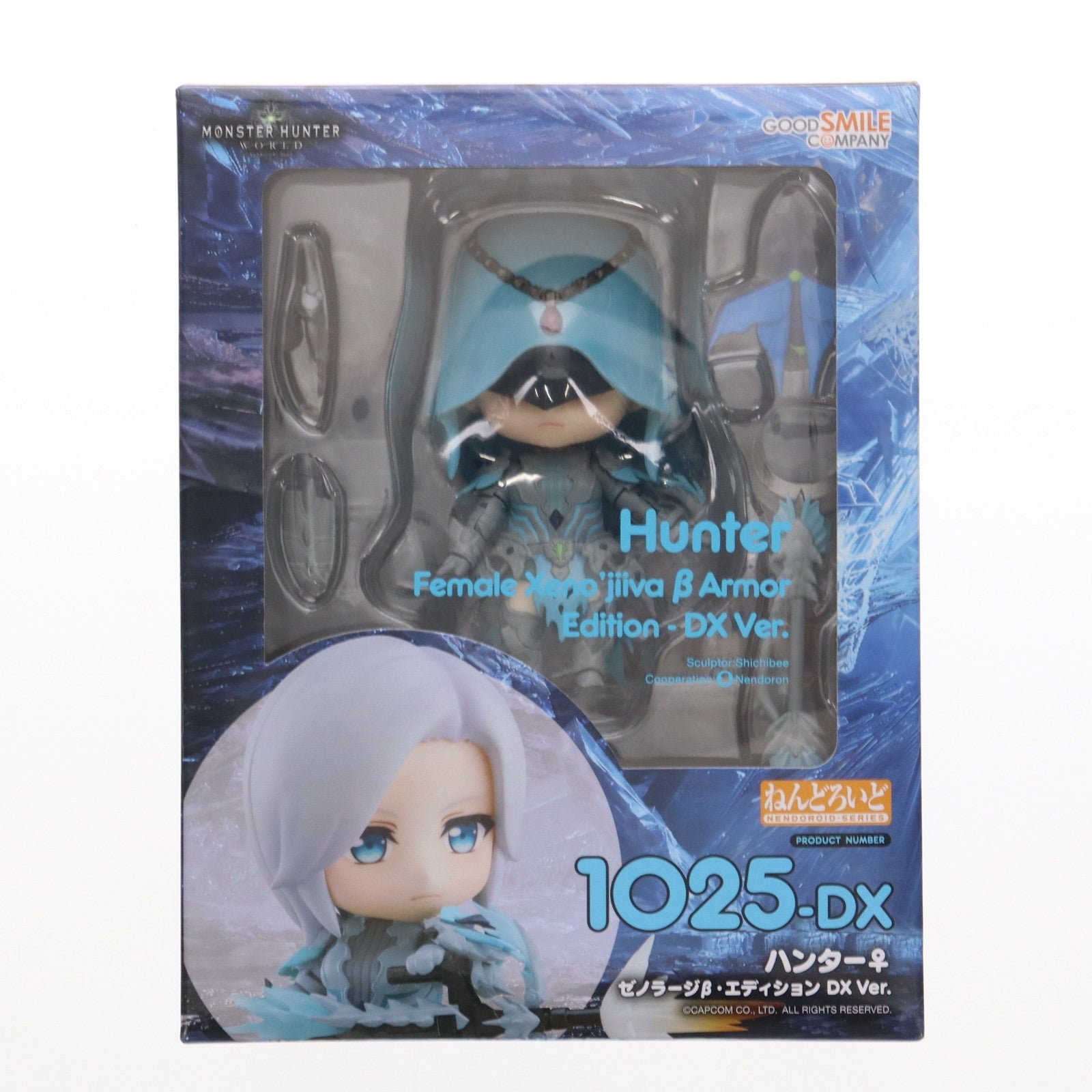 【中古即納】[FIG]ねんどろいど 1025-DX ハンター♀ ゼノラージβ・エディション DX Ver. モンスターハンター:ワールド 完成品 可動フィギュア グッドスマイルカンパニー(20190622)