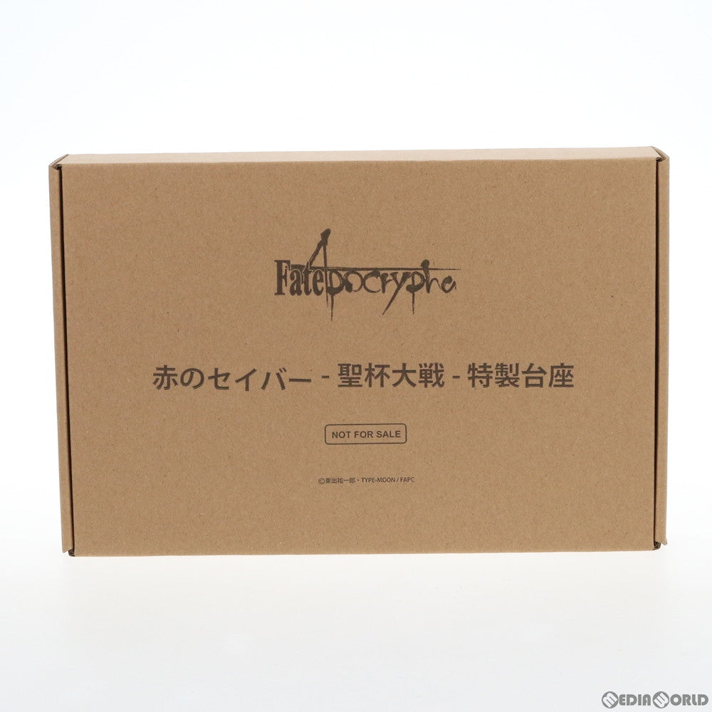 【中古即納】[FIG]ANIPLEX+限定 赤のセイバー-聖杯大戦- Fate/Apocrypha(フェイト/アポクリファ) 1/7 完成品 フィギュア(MD18-0027001) アニプレックス(20190531)