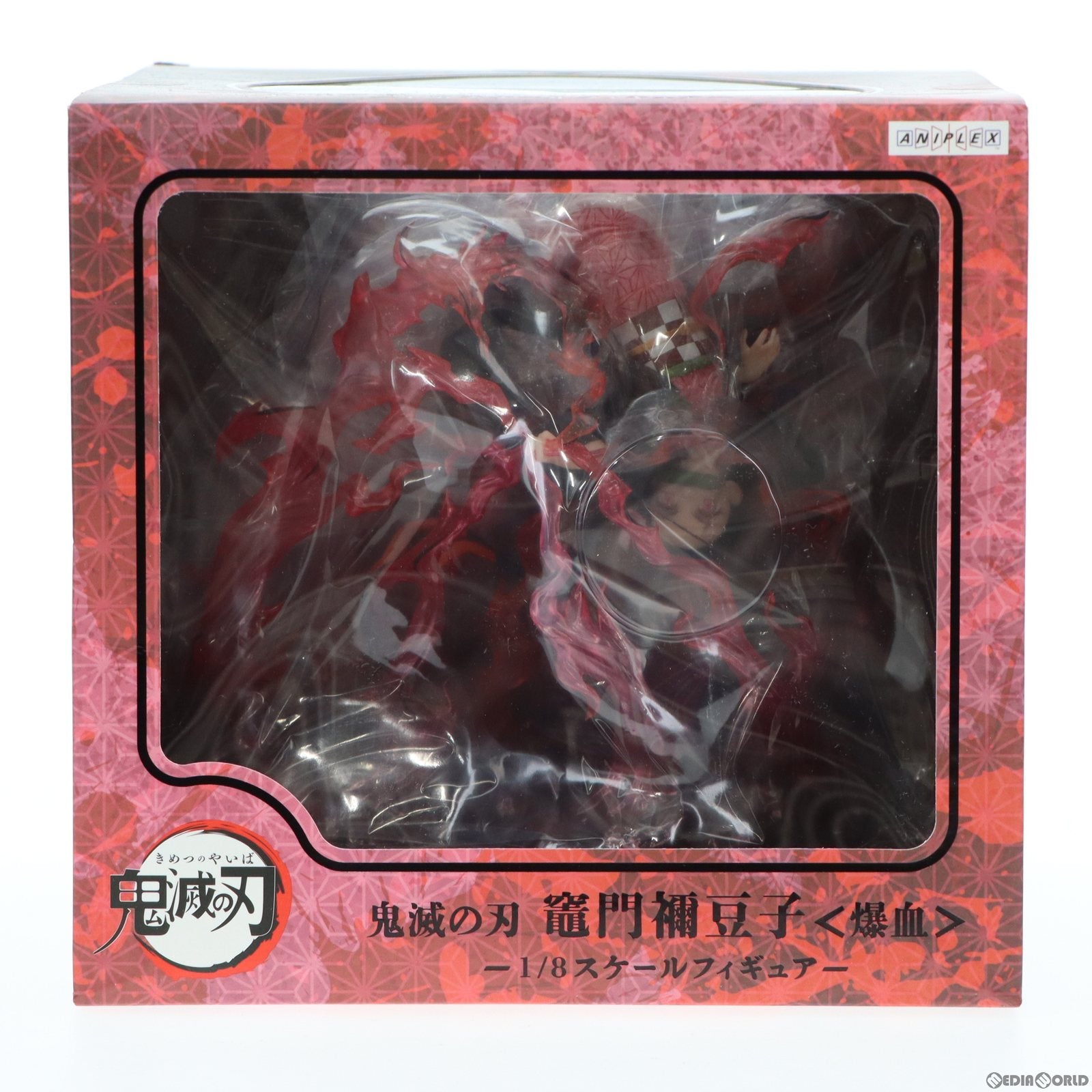 【中古即納】[FIG]ANIPLEX+限定 竈門禰豆子 爆血(かまどねずこ ばっけつ) 鬼滅の刃 1/8 完成品 フィギュア(MD20-0642001) アニプレックス(20220531)