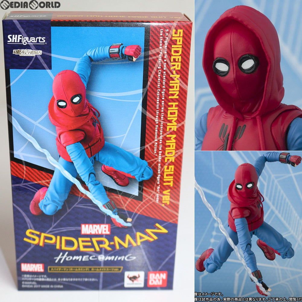 【中古即納】[FIG]魂ウェブ商店限定 S.H.Figuarts(フィギュアーツ) スパイダーマン(ホームカミング) ホームメイドスーツver. 完成品 可動フィギュア バンダイ(20171231)