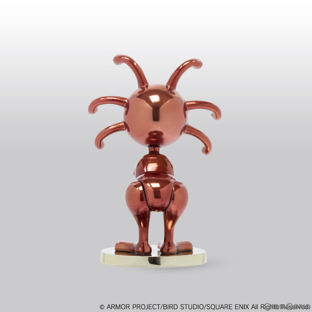 【中古即納】[FIG] メタリックモンスターズギャラリー スペクテット ドラゴンクエスト 完成品 フィギュア スクウェア・エニックス(20230825)