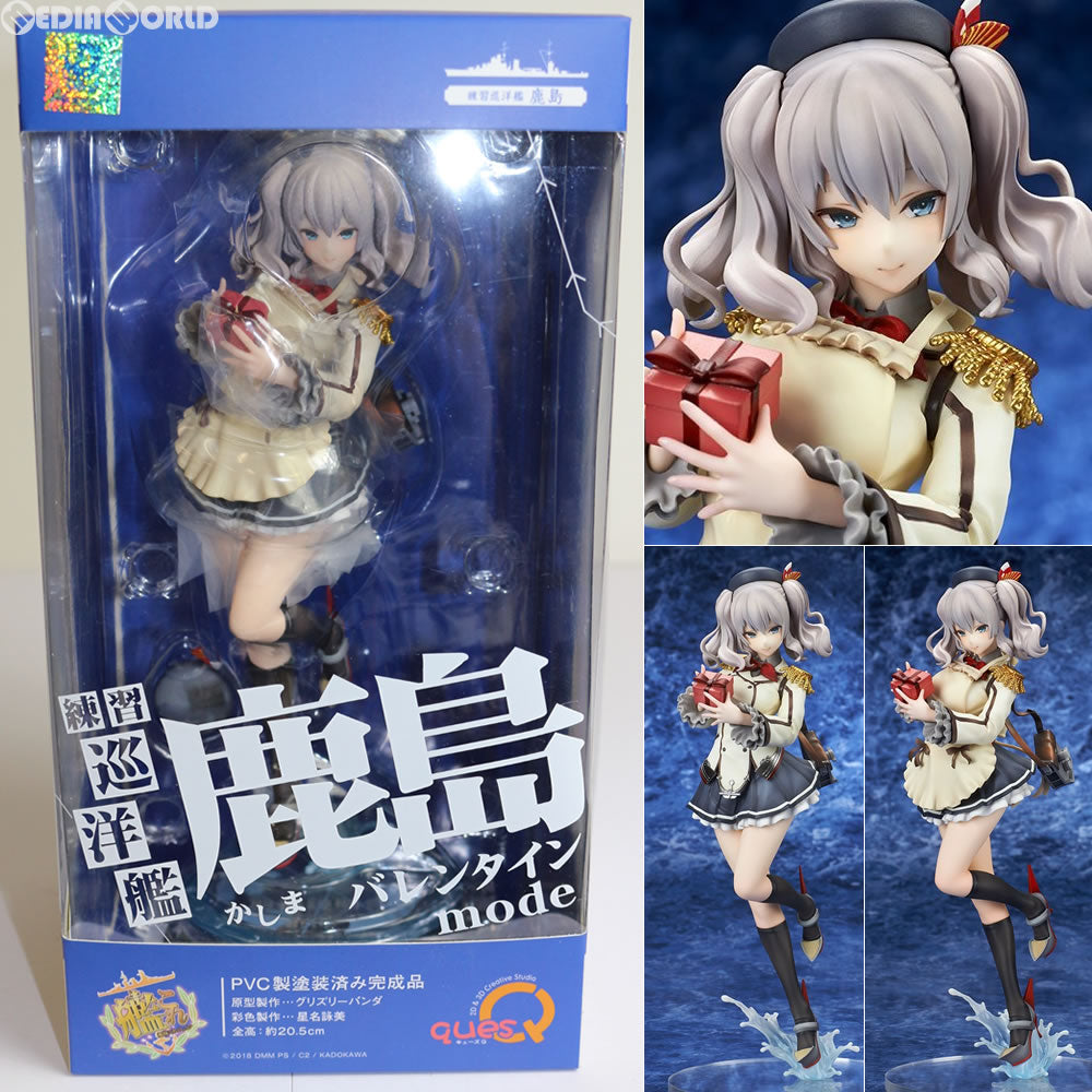艦これ – 11ページ目