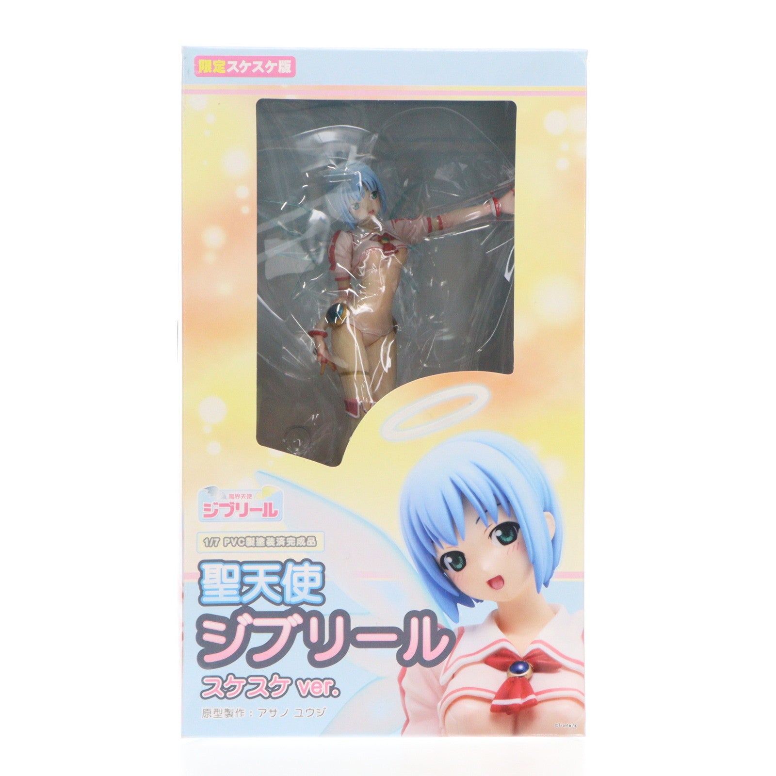 【中古即納】[FIG]聖天使ジブリール 限定スケスケver. 魔界天使ジブリール 1/7 完成品 フィギュア 2009年トレジャーフェスタin幕張プロローグ限定 グリフォンエンタープライズ(20090222)