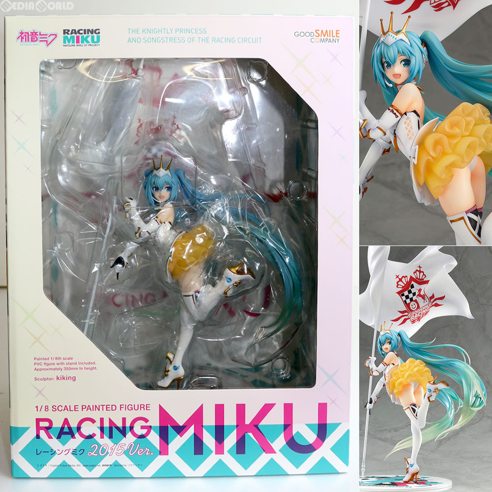 【中古即納】[FIG]レーシングミク 2015 Ver. 初音ミク GTプロジェクト 1/8 完成品 フィギュア グッドスマイルカンパニー(20160901)