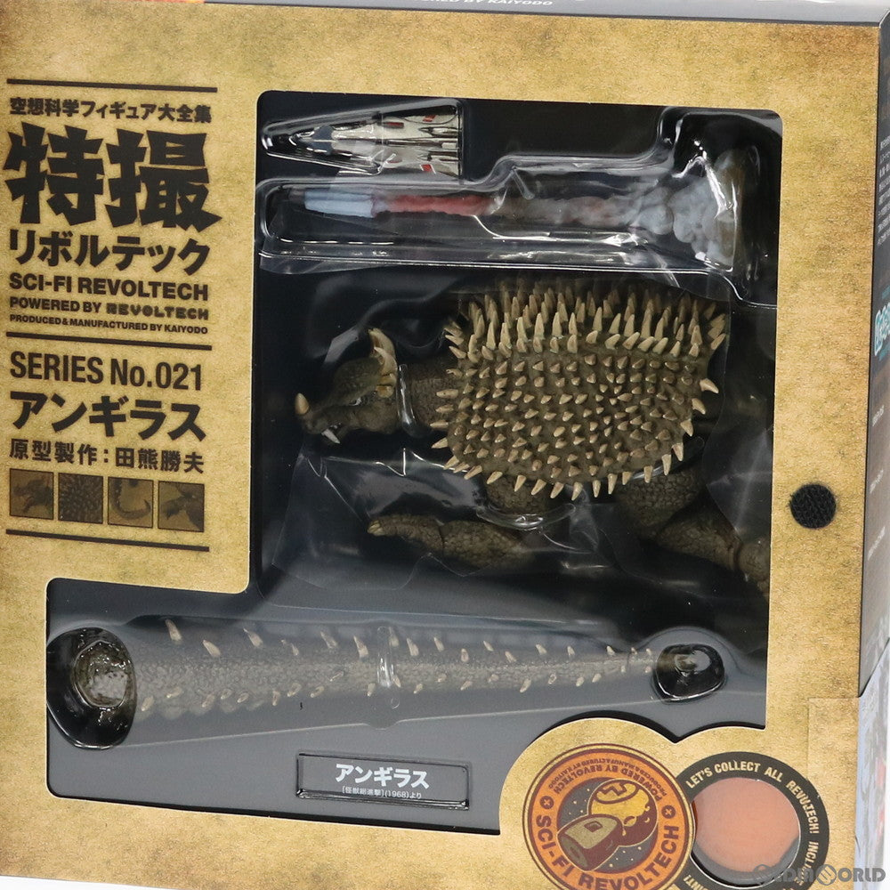 【中古即納】[FIG]特撮リボルテック No.021 アンギラス 怪獣総進撃 完成品 可動フィギュア 海洋堂/ケンエレファント(20101229)