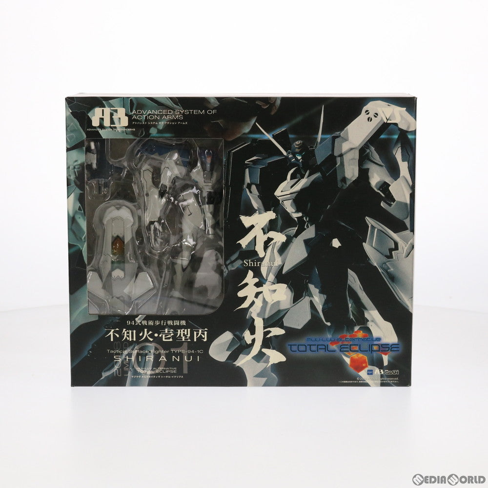 【中古即納】[FIG]A3メカアクションフィギュアシリーズ 2008 LIMITED 94式戦術歩行戦闘機 不知火・壱型丙 マブラヴ オルタネイティヴ  完成品 可動フィギュア ボークスショップ&ホビー天国ウェブ限定 ボークス(20080228)