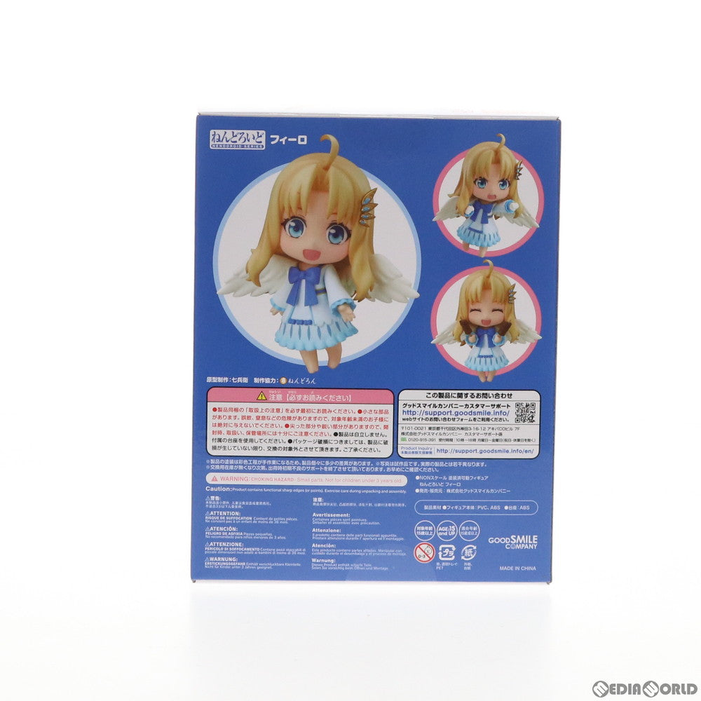 【中古即納】[FIG]ねんどろいど 1295 フィーロ 盾の勇者の成り上がり 完成品 可動フィギュア グッドスマイルカンパニー(20201011)