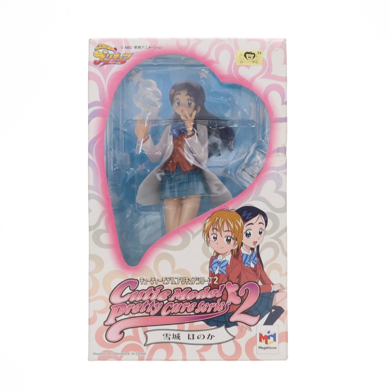 【中古即納】[FIG] エクセレントモデル キューティーモデル プリキュアシリーズ2 雪城ほのか(ゆきしろほのか) ふたりはプリキュア 1/8 完成品 フィギュア メガハウス(20041231)
